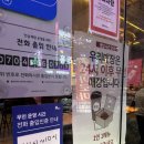 다트나인 | 광주 24시 카페 추천 상무지구 24시 카페 온클라우드나인 상무점