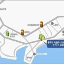 오션드