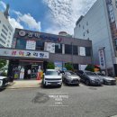 영미식당분점 네이버블로그