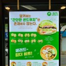 달리는커피목포점