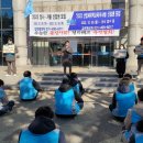 신안산대학교노동조합 이미지