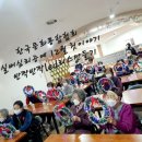 부산노인재가복지센터 이미지