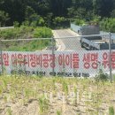 강남정비공장 이미지