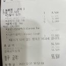 주동물병원 이미지