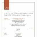 조곡 이미지