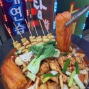 양재대로62길 | 가락시장맛집 가성비 좋은 닭볶음탕 추천 솥탐 가락시장점 라면사리 무한리필 후기