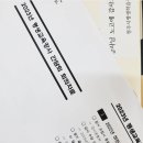 수묵캘리그라피(상당) 이미지