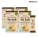 (주)빈스힐