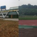 조종면보건지소 이미지