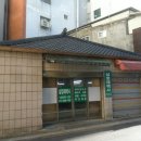 서울중구청 앞 이미지