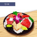 전주야식