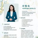 샹떼 이미지