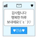 CU숭의석정점 이미지