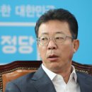 세신당구장 이미지