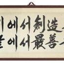 (주)대광공업사 이미지