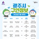 주식회사 에디슨이앤씨 이미지