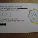선의작업실