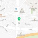 씨유 상수사거리점 이미지