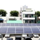 태양파크 이미지