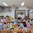 초록꿈어린이집 이미지