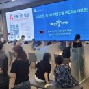 라프라 - 계양구 계양산로169번길 4 | 라프라