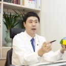 도계한의원 이미지