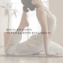 힐링요가(야간) | 📌 힐링요가 란?몸과 마음을 함께 회복하는 요가 – 일산 주엽동 아무브 요가