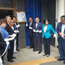 사당4동 주민센터 이미지