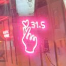 삼십일점오(31.5) 이미지