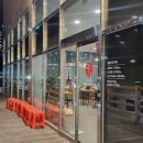 뚜레쥬르 연제이마트점 이미지