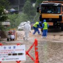 (주)우진팜 이미지