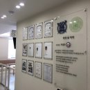 키다리 동물병원 이미지