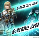 엠파이어 이미지