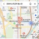 카카오_문화비 | ✨문득 달라진 문화비 소득공제, 이제는 ‘찾는’ 게 아니라 ‘보이는’ 시대!✨