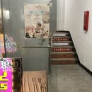 라온 노래연습장 | [ 수원 산리오 카페 ] 행궁동 예쁜 카페, 환상