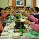 낙원정 - 미추홀구 | 낙원정