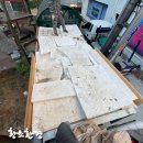 황소빌딩 이미지