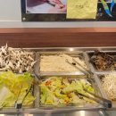 샤브쌈주머니 영등점 이미지