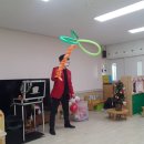 장생포초등학교병설유치원 이미지