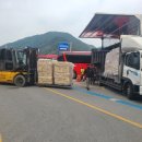 ㈜서울벽지 이미지