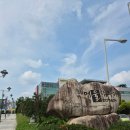 그리스 로마 신화 <신들의왕 제우스> | 어린이뮤지컬 그리스로마신화 신들의 왕 제우스 관람 후기