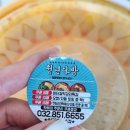 청년다방송도더 이미지
