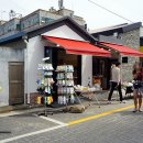 도깨비상회 이미지