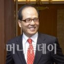 신사복1호 머니투데이