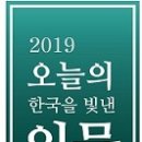 새생명농원