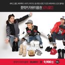 풋락커 카카오 검색결과