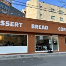 CacTuS Bakery(칵투스베이커리) 이미지