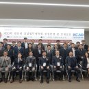 광운상사 이미지