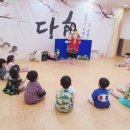 만수5동-6 네이버블로그