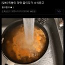 노벨문학상 소식에 감동받은 디씨독서갤러 세러머니 이미지